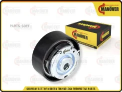 ����� ����� ��� ��� �/� ��� 2190 �������� Manover (��������������) Manover MR21906238 MR21906238 ����