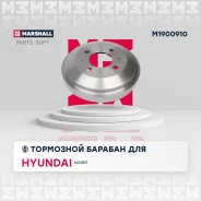 ������� ��������� Marshall M1900910 M1900910 ����