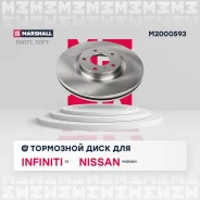 ���� ��������� Marshall M2000593 M2000593 ����