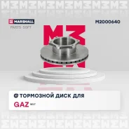 ���� ��������� Marshall M2000640 M2000640 ����