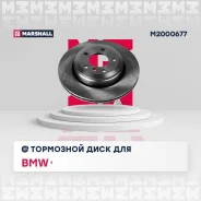 ���� ��������� Marshall M2000677 M2000677 ����