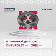 ���� ��������� Marshall M2000685 M2000685 ����