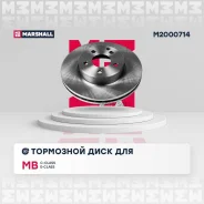 ���� ��������� Marshall M2000714 M2000714 ����
