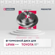 ���� ��������� (���) Geely Emgrand 7 I, Geely FC (Vision) I, Geely GC6 I, Geely MK I, BYD F3 I, TOYO Marshall M2000729 M2000729 ����