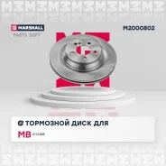 ��������� ���� ����. MB S-class W221 05- M2000802 Marshall M2000802 M2000802 ����