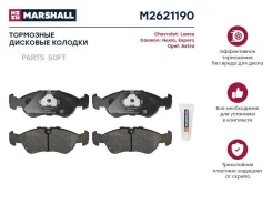 ������� ��������� �������� Marshall M2621190 M2621190 ����