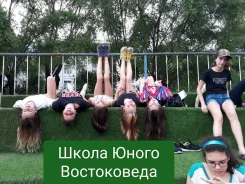 ������������� �������� ������ � ��������� ������������ ����