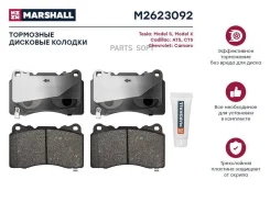����. ������� �������� ������. Tesla Model S 12- Model X 15- Cadillac ATS 13- CTS 13- M2623092 Marshall M2623092 M2623092 ����