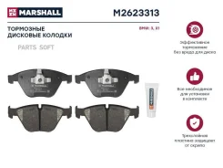 ������� ��������� �������� Marshall M2623313 M2623313 ����