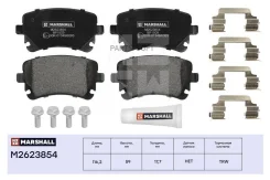 ������� �������� ������! Audi A4 S4 Quattro 4.2 03-04 Marshall M2623854 M2623854 ����