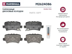 ����. ������� ����. (��������) (���) Honda Civic Marshall M2624086 M2624086 ����