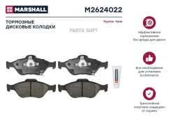 ����. ������� �������� ������. Toyota Yaris II III 05- M2624022 Marshall M2624022 M2624022 ����