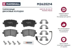 ����. ������� ����. (��������) (���) AUDI A4 IV, AUDI A5, AUDI A6, AUDI A6 Allroad, AUDI A7 I, AUDI Marshall M2625214 M2625214 ����