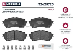 ������� ��������� �������� Marshall M2625725 M2625725 ����