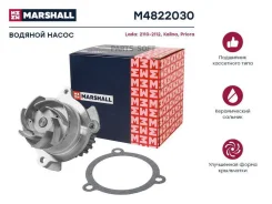 ����� ������� Marshall M4822030 M4822030 ����