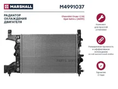 �������� ���. ��������� Chevrolet Cruze I 1.8 09- Opel Astra J 09- ���� M4991037 Marshall M4991037 M4991037 ����