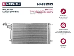 �������� ������������ (���) AUDI A1 I, SEAT Ibiza IV, SEAT Toledo IV, Skoda Fabia, Skoda Rapid I, SK Marshall M4991053 M4991053 ����