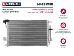 �������� ������������ (���) Citroen C4 I, Citroen C-Crosser I, Mitsubishi ASX I, Mitsubishi Lancer, Marshall M4991058 M4991058 ����