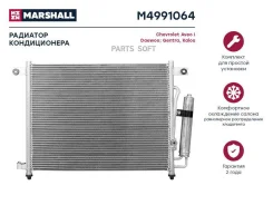 �������� ������������ Marshall M4991064 M4991064 ����