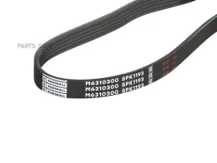 ������ ������������ 5PK1193 Mitsubishi Lancer X 08- Toyota Corolla VII E100 VIII E110 92- M6310300 Marshall M6310300 M6310300 ����