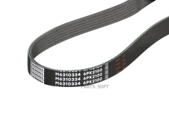 ������ ������������ Marshall M6310334 M6310334 ����