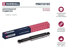 ����������� �������� | ��� ����/��� | Marshall M8012130 M8012130 ����