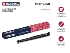 ����������� (���) FORD Transit V Marshall M8012650 M8012650 ����