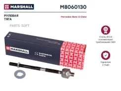 ���� ������� (���) Mercedes-BENZ E-Class Marshall M8060130 M8060130 ����