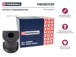 ������ ������������� ���������! d21 VW T5 all 03 Marshall M8080059 M8080059 ����
