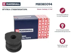 ������ ������������� (���) Nissan Qashqai I, Nissan X-Trail, Renault Koleos I Marshall M8080094 M8080094 ����