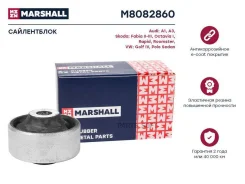 ����������� Marshall M8082860 M8082860 ����