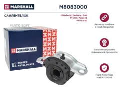 ����������� (���) Mitsubishi Carisma I, Mitsubishi COLT, Mitsubishi Lancer, Mitsubishi Mirage V, MIT Marshall M8083000 M8083000 ����