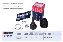 ���� ������� (��� ABS) Marshall M8111009 M8111009 ����