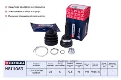 ���� ����. ��� ABS Daewoo Matiz I 98- M8111059 Marshall M8111059 M8111059 ����