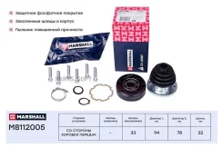 ���� ���������� Marshall M8112005 M8112005 ����