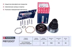 ���� �����. Audi A4 B5 B6 B7 94- A6 C4 C5 94- Skoda Superb I 01- VW Passat B5 96- M8112007 Marshall M8112007 M8112007 ����