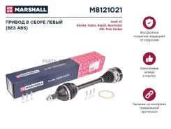 ������ � ����� ����� ��� ABS Skoda Fabia I-III 99- Rapid I 12- VW Polo Sedan I 10- M8121021 Marshall M8121021 M8121021 ����