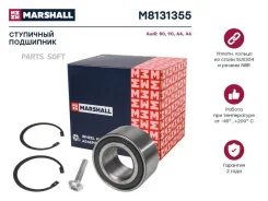 ��������� ������� ������ Marshall M8131355 M8131355 ����
