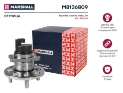 ������� (���) Hyundai Accent III, Hyundai GETZ I, Hyundai i10 I, Hyundai i20 I, KIA Picanto I, KIA R Marshall M8136809 M8136809 ����