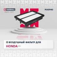 ������ ��������� Marshall MA5940 MA5940 ����