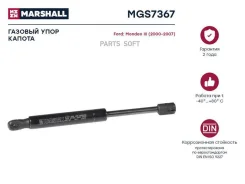 ������� ���� ��������� (���) FORD Tourneo I, FORD Transit V Marshall MGS7367 MGS7367 ����