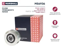 ����� (���) Citroen Jumper II, FIAT Ducato, FORD Tourneo II, FORD Transit, Peugeot Boxer II Marshall MS6936 MS6936 ����