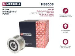����� (���) AUDI A6 IV, Skoda Fabia, Skoda Octavia, Skoda Rapid I, Volkswagen GOLF Marshall MS8508 MS8508 ����