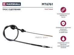 ���� ��������� (���) FORD Transit IV Marshall MT6761 MT6761 ����
