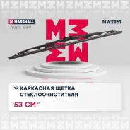 ����� ���������������� ��������� 21� / 53 �� hook, side pin, bayonet arm 19 mm (MW2861) Marshall MW2861 MW2861 ����