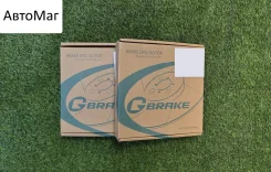 ���� ��������� G-Brake Suzuki Escudo GR-01110, �������� GR01110 ����