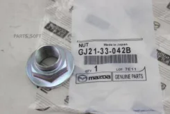 ����� ������� Mazda GJ21-33-042B Mazda GJ21-33-042B GJ2133042B ����