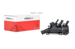 ������ ���������� FORD Fiesta / Focus I/ KA / Mondeo III Metaco 1530-003 1530003 ����