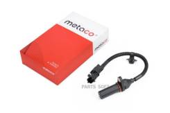    Hyundai Solaris/Accent IV (2010) Metaco 6364-099 6364099 