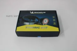������ ��� �������� Michelin FM010603 Michelin FM010603 FM010603 ����